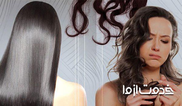 علت نازک شدن موی سر - مواد شیمایی مثل صاف کننده‌های دائمی