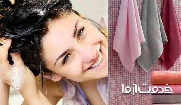 علت نازک شدن موی سر - استحمام و شستن زیاد موها - خشک مردن غیراصولی موها
