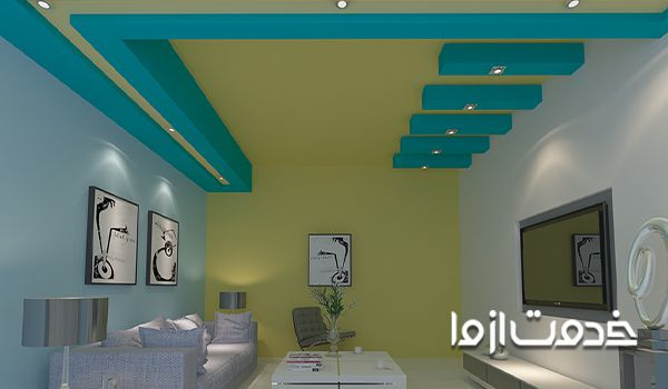 مدلهای رنگ آمیزی کناف برای سقف ساختمان