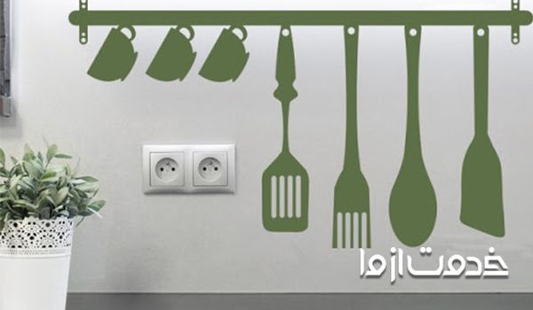 تزیین دیوار آشپزخانه با نمد‌های به شکل لوازم آشپزخانه