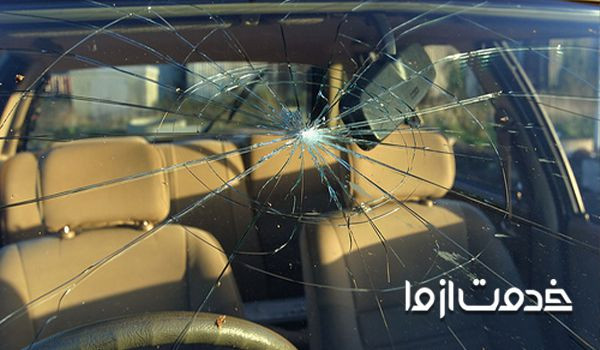 علت شکستن ناگهانی شیشه ماشین