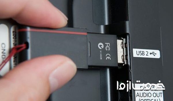 رمز بلوتوث سینما خانگی سامسونگ - رمز بلوتوث سینما خانگی ال جی