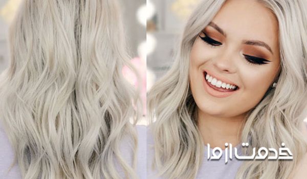 روشن کردن رنگ موی مشکی