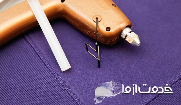 روش ‌های پاک کردن چسب حرارتی از روی لباس