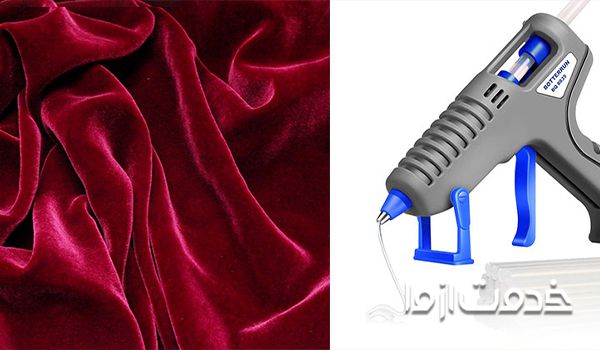 پاک کردن چسب حرارتی از روی لباس مخمل