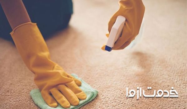 پاک کردن لکه چسب حراراتی از روی فرش