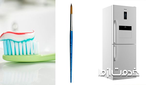 خمیر دندان برای از بین بردن خش روی یخچال سفید