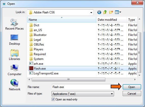 نحوه آموزش محدود کردن برنامه در eset 