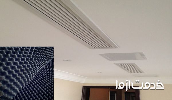 عایق صوتی داکت اسپیلت