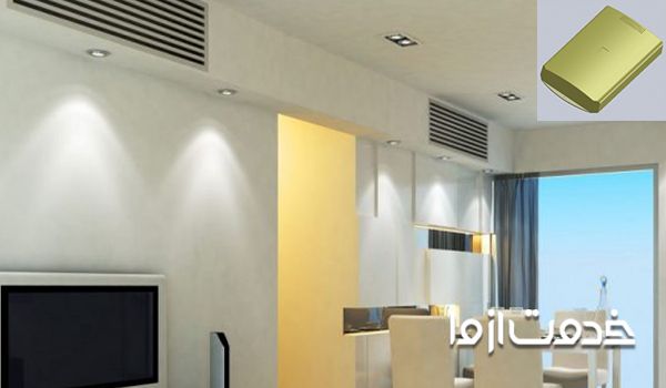 راه‌های کاهش صدای داکت اسپلیت-استفاده از سیستم دیجی کنترل