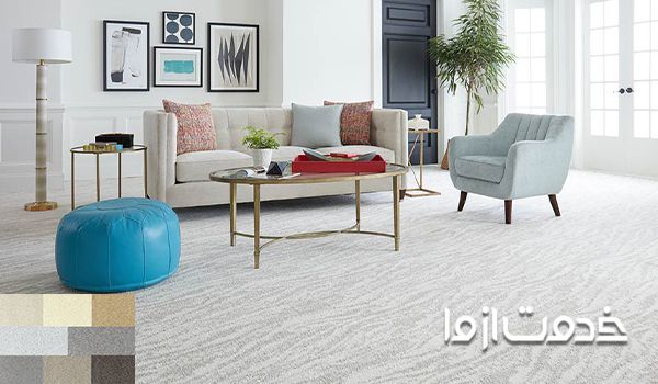 انواع موکت برای پوشاندن کف خانه
