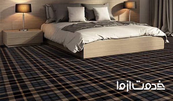 انواع موکت طرح دار برای فضای بزرگ