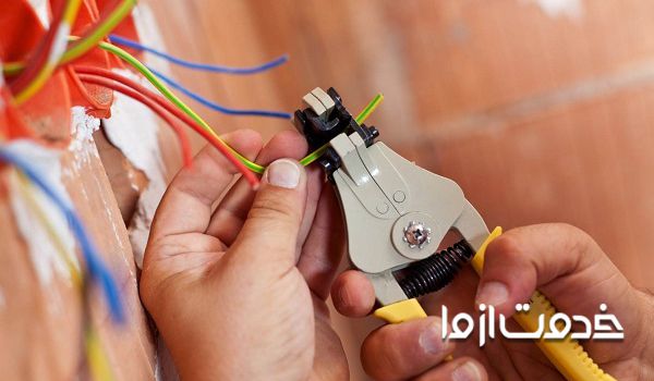 وسایل سیم کشی ساختمان