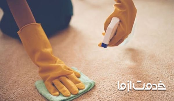 طریقه مصرف شامپو فرش