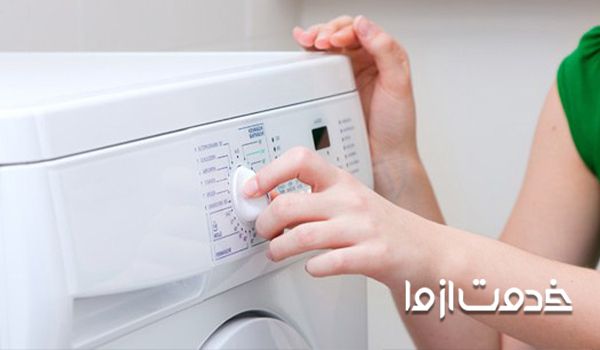 طرز کار با ماشین لباسشویی ال جی 9 کیلویی 