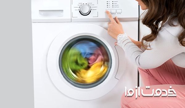 آموزش کار با ماشین لباسشویی ال جی