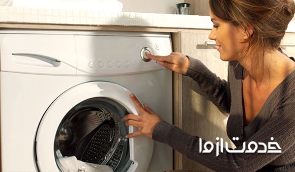 راهنمای کار با ماشین لباسشویی ال جی -انواع لباس‌ها با تنطیمات مختلف