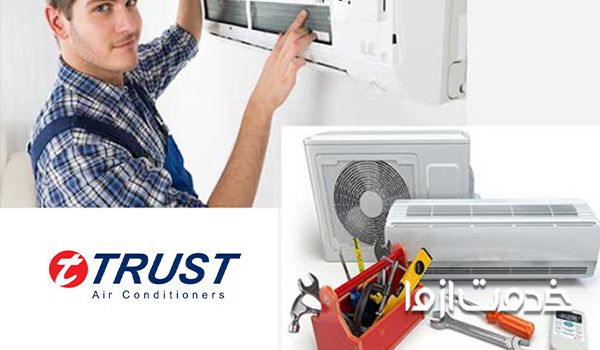 قیمت کولر گازی تراست 60000 