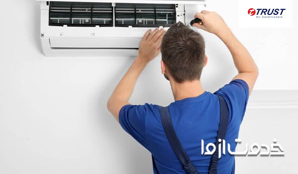 بالا رفتن طول عمر کولر گازی تراست