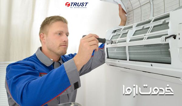 نمایندگی کولر تراست در ماهشهر