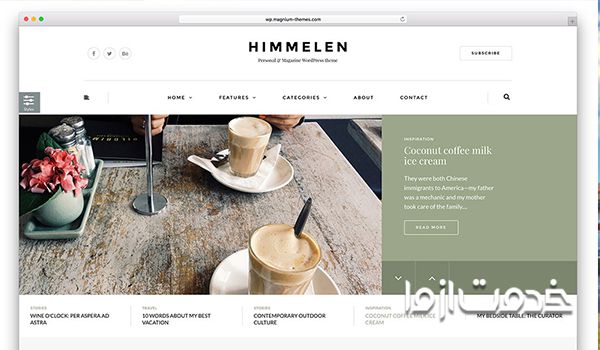  قالب‌های متعدد ووکامرس در وردپرس 