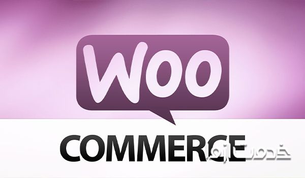 طریقه نصب قالب ووکامرس