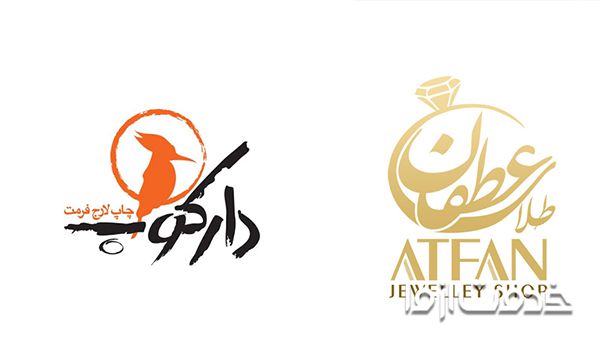 لوگوتایپ حرفه ای چه ویژگی هایی دارد؟