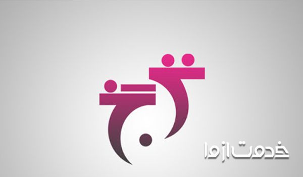 طراحی لوگو تایپ به چه صورت است؟