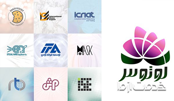 تعریف لوگوتایپ - کاربرد لوگو تایپ