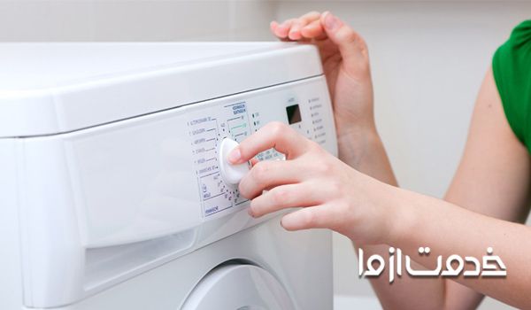 قفل کودک ماشین لباسشویی دوو