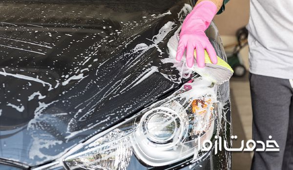 شستن و خشک کردن مداوم بدنه خودرو