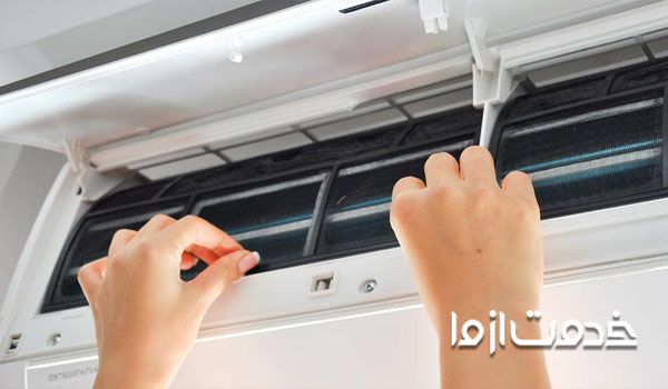 نمایندگی کولر گازی میتسوبیشی اصفهان