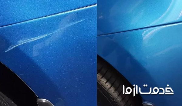 از بین بردن خط و خش روی فلاپ موتور