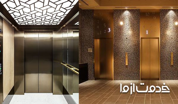 نحوه محاسبه قیمت انواع آسانسور