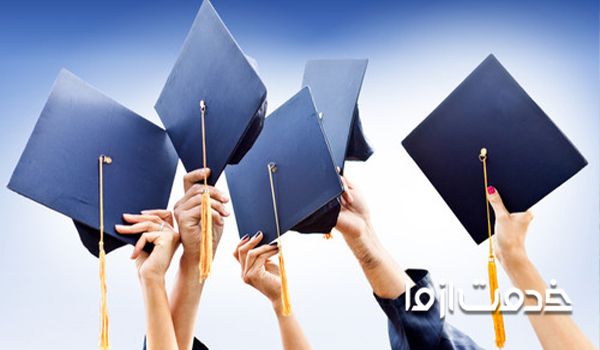 تعریف موفقیت تحصیلی چیست؟