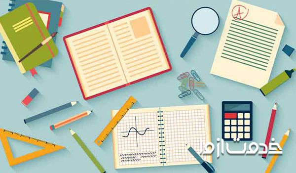 عوامل موفقیت در تحصیل