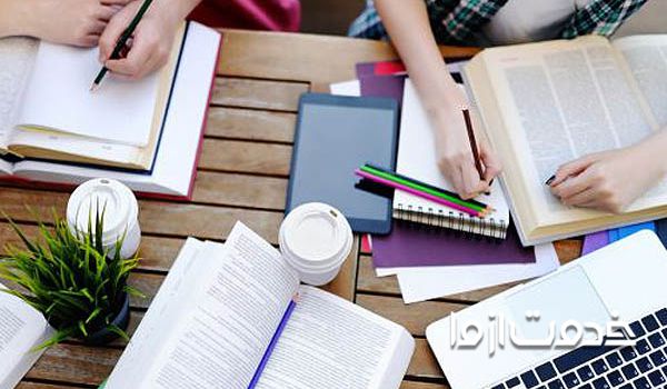 عوامل موفقیت در تحصیل - روش مطالعه‌ای موثر در شیوه یادگیری