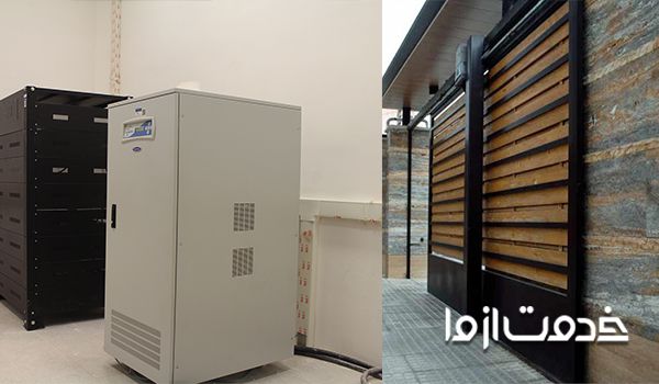 چگونه درب پارکینگ را بدون ریموت باز کنیم؟