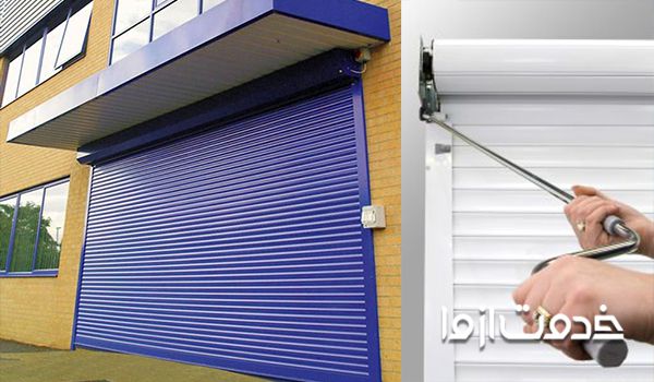 کلید دستی کرکره برقی