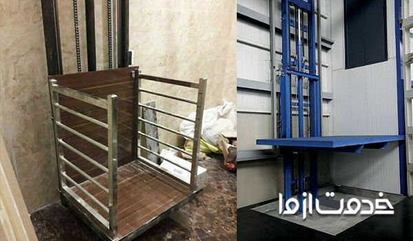 انواع بالابر و کاربرد آن ها - انواع بالابر هیدرولیکی