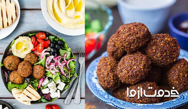 طرز تهیه فلافل رستورانی