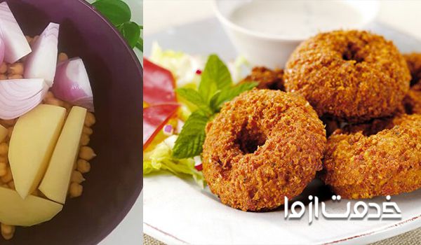 طرز تهیه فلافل با سیب زمینی