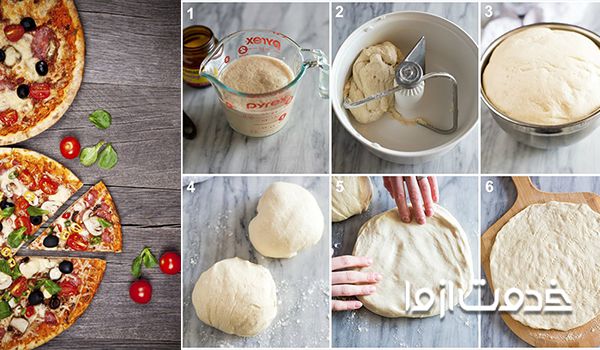 طرز تهیه خمیر پیتزا خانگی