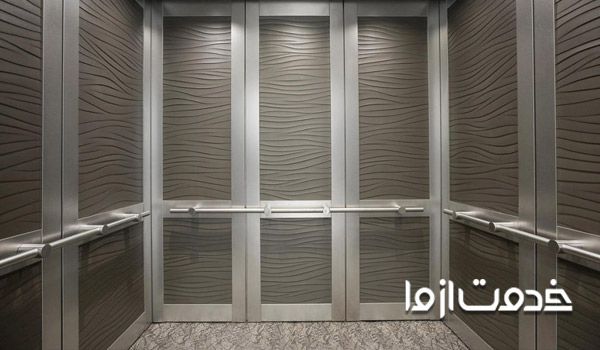 کفپوش کابین آسانسور