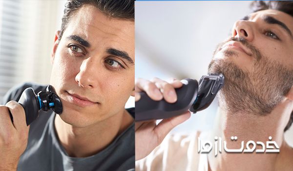 مشکلات ریش تراش فیلیپس