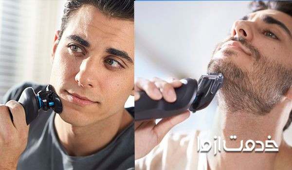مشکلات ریش تراش فیلیپس