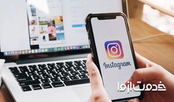 دانلود لایو اینستاگرام از طریق کامپیوتر