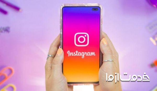 ایا تماس تصویری اینستاگرام ذخیره میشود