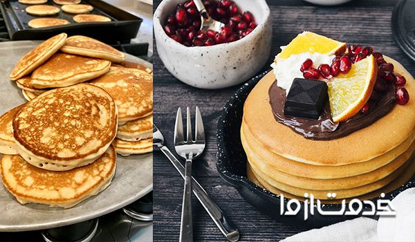  تهیه پنکیک خانگی -پنکیک ساده