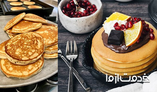  تهیه پنکیک خانگی -پنکیک ساده